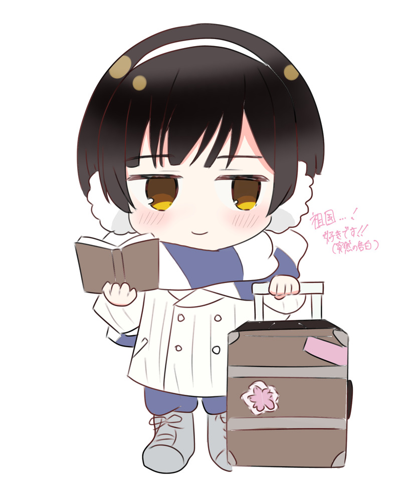 #ヘタリア#Hetalia#hetalia#本田菊