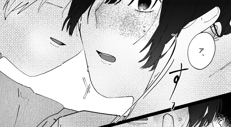 #腐向けヘタリア#アル菊