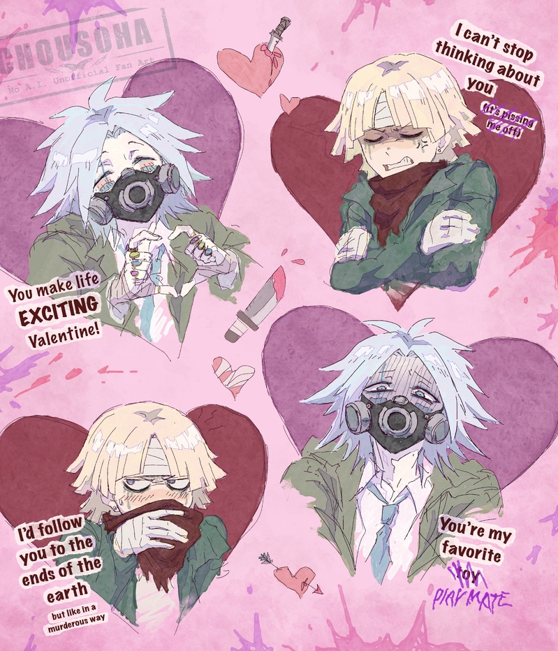 #トラナイFA#TRIBENINE#sonoha#Sonodafucho#HanedaKiyoshiro