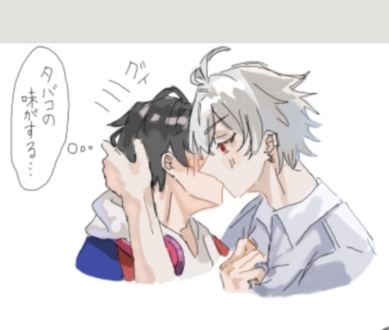 #左馬一#サマイチ#さまいち#ヒ腐ノシスマイク#ヒ腐マイ