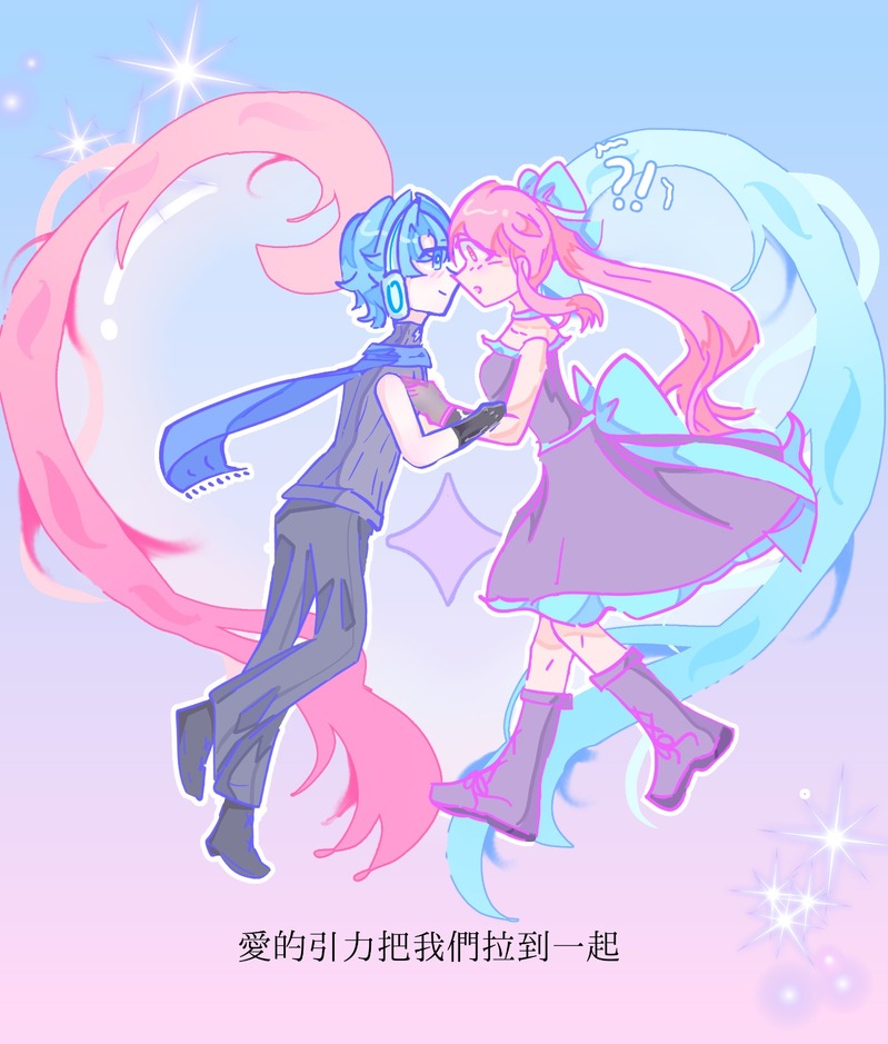 #蛋仔派对#蛋仔粉蓝#粉蓝#蓝粉#蛋仔蓝粉