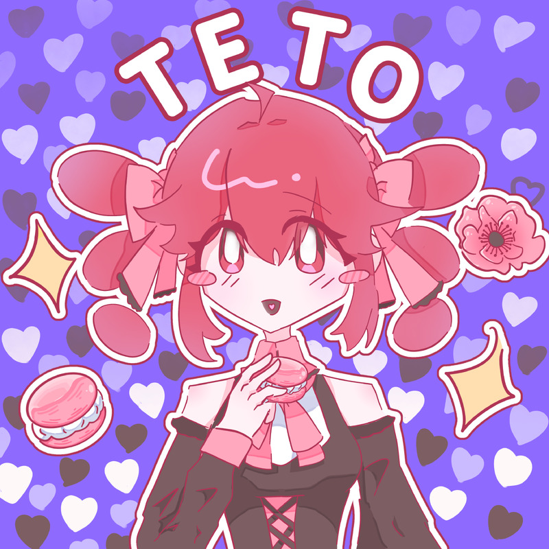 #GluttonousP#说谎的马卡龙#重音テト