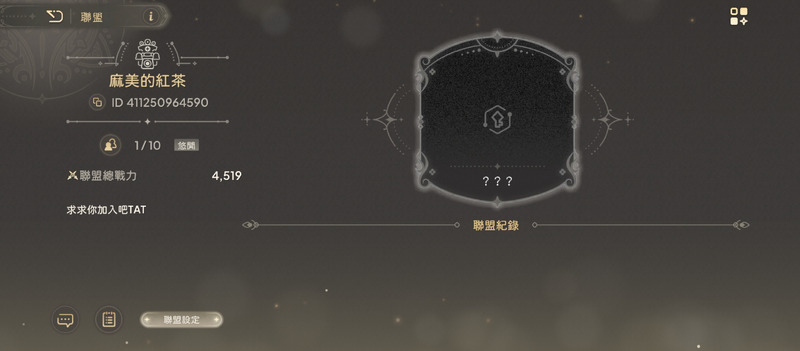 #魔法少女小圆#魔法少女まどかマギカ#魔法少女手遊