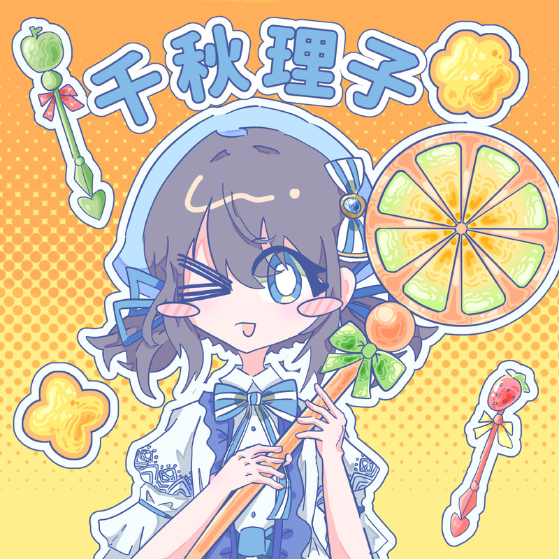 #魔法少女まどかマギカ#魔法少女手遊#魔法少女小圆#千秋理子