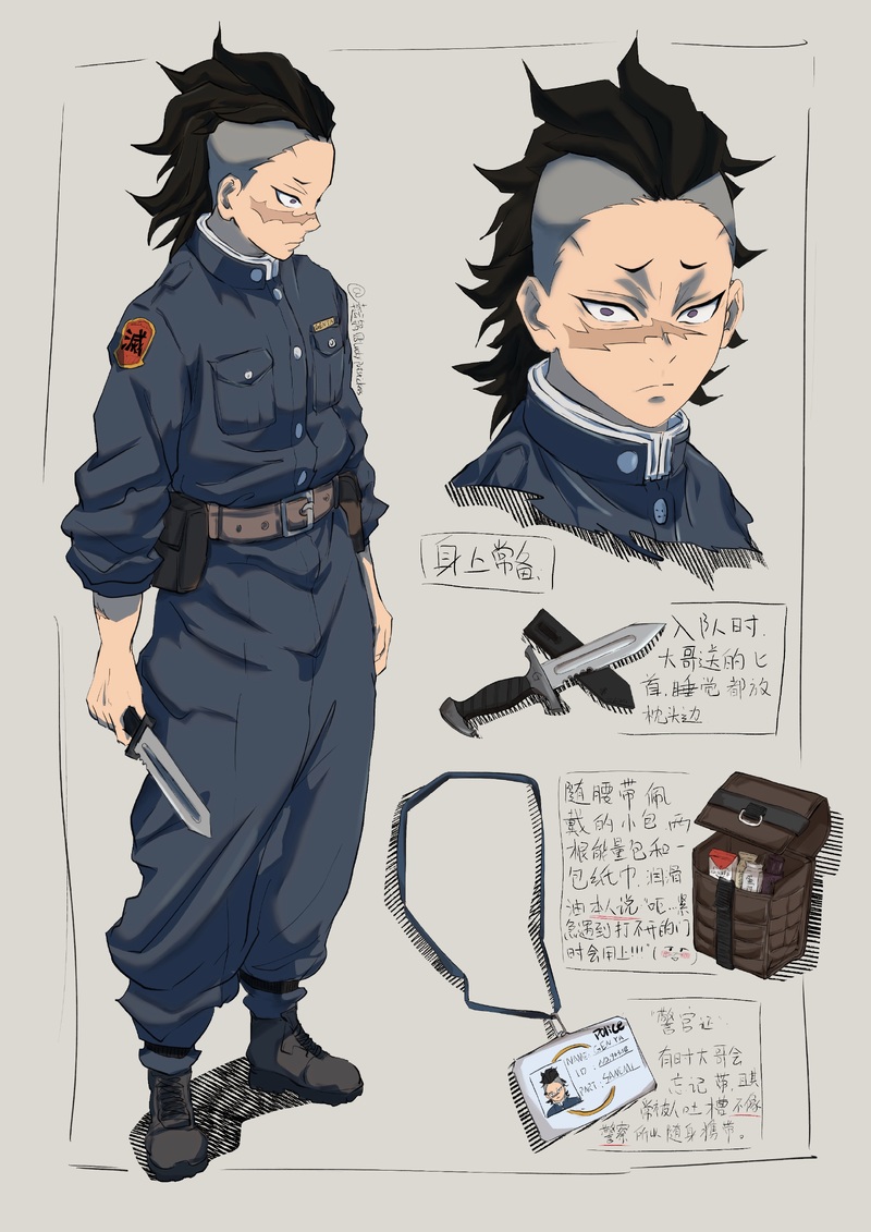 #不死川玄弥#玄弥#实玄