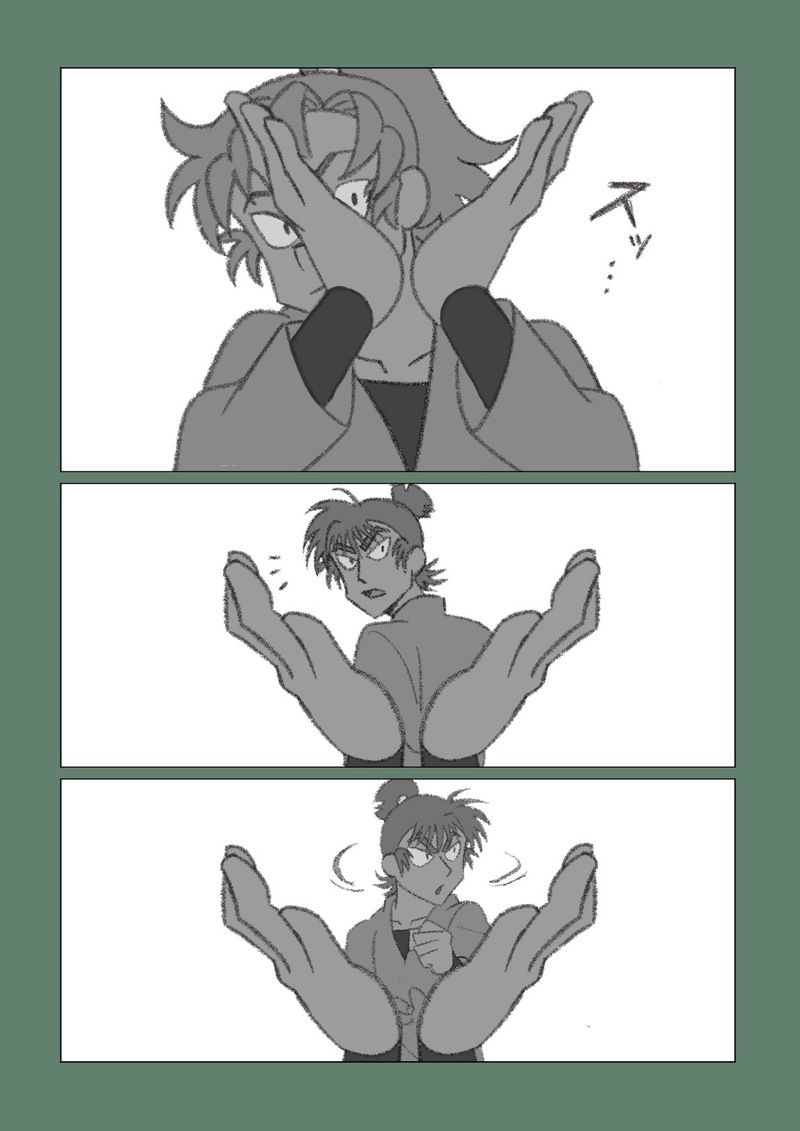 #忍玉-腐#伊食満