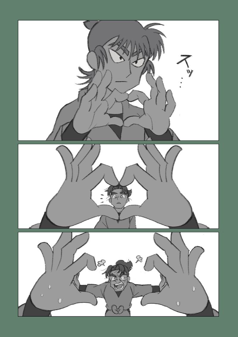 #忍玉-腐#文食満