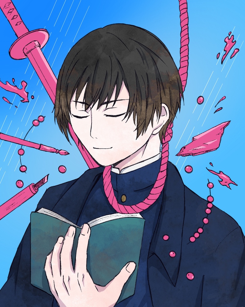 #古書店街の橋姫