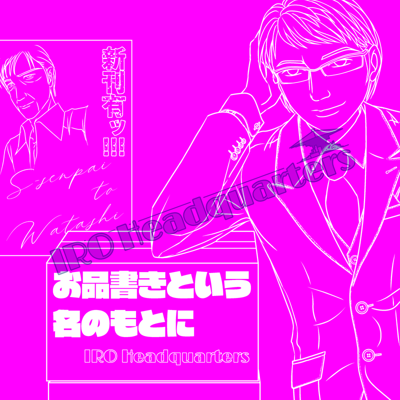 #hgtk#3コマ漫画#ギャグ