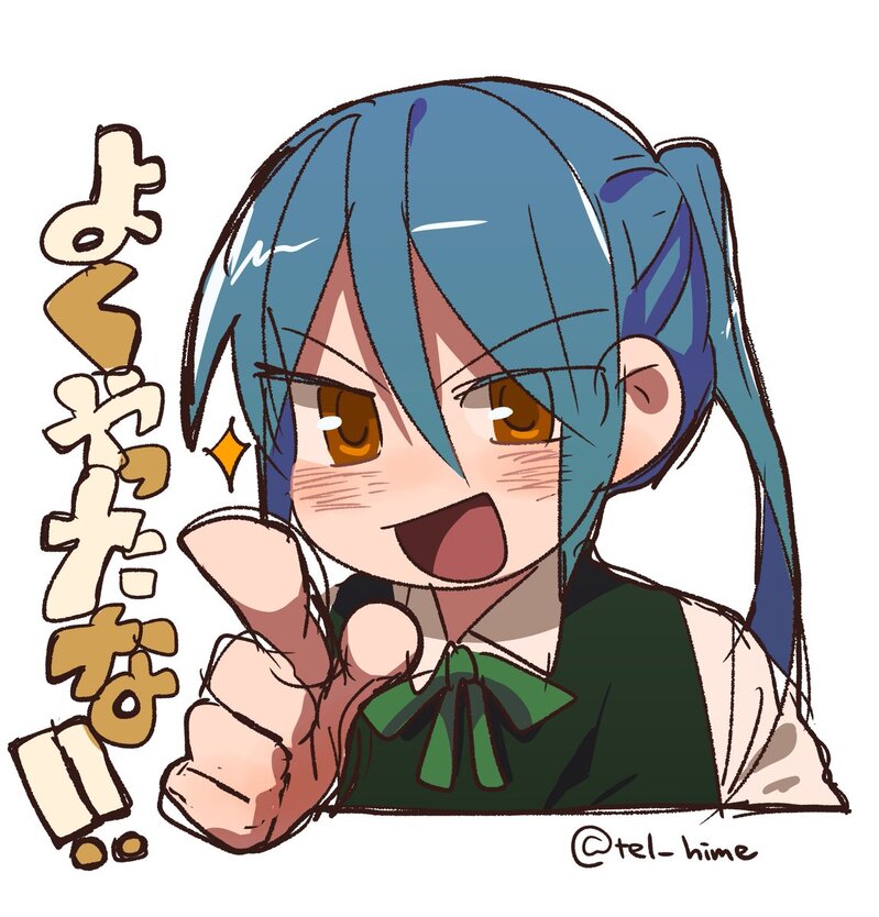 ##まほがく##🐸