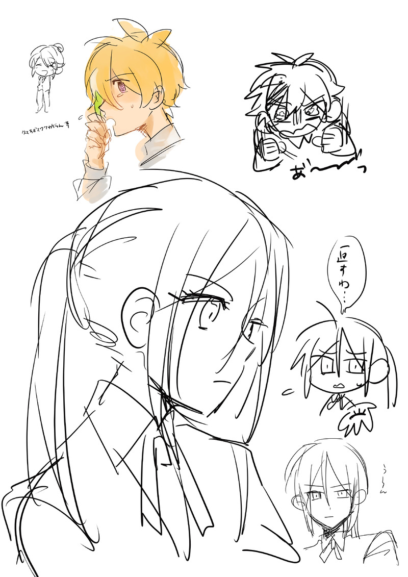 ##まほがく##🐸