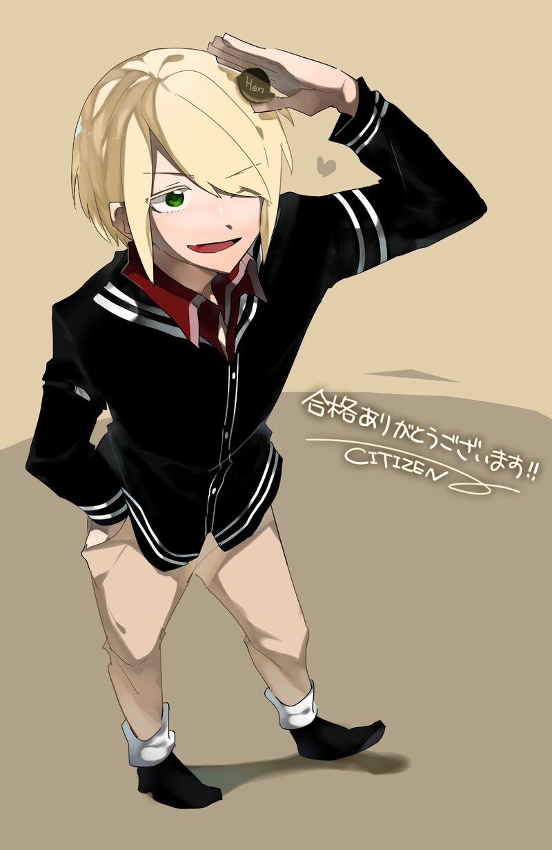 ##オルディア##🐸