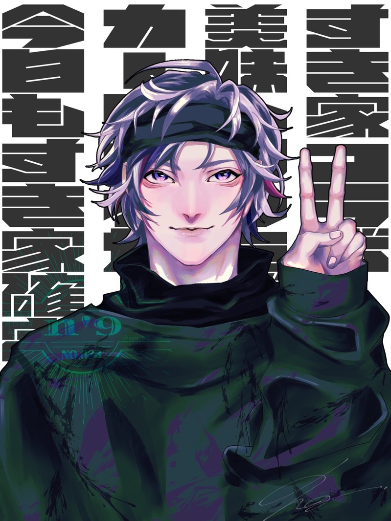 #不破湊#にじさんじ