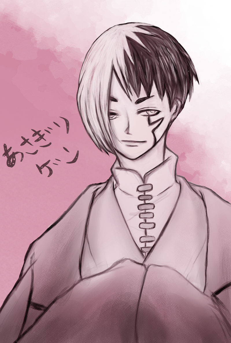 #dcst#あさぎりゲン