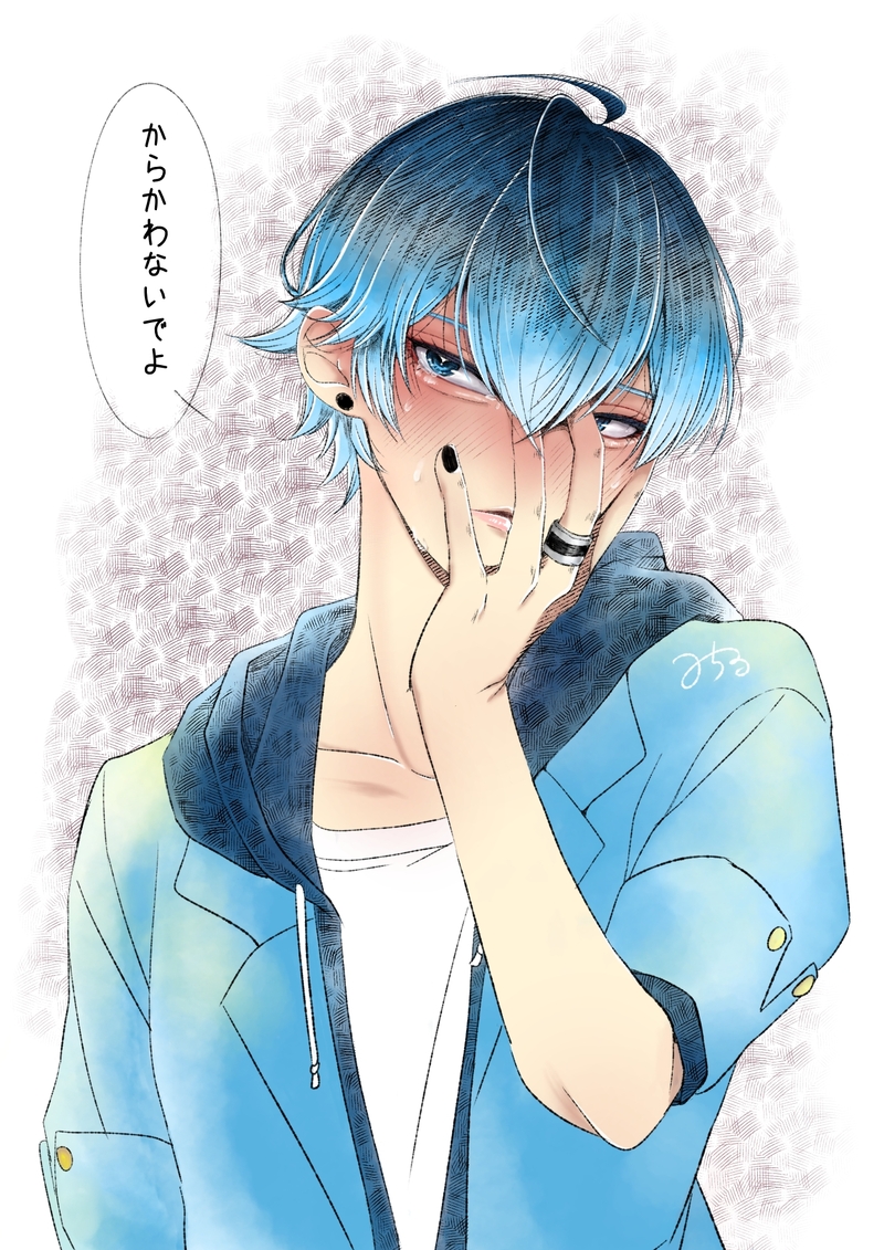 #LukaCouffaine#ルカクーフェン