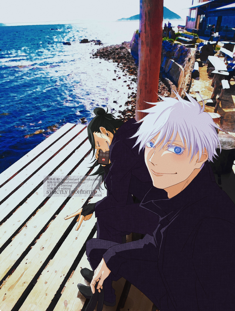 #呪術廻戦#五条悟#夏油傑