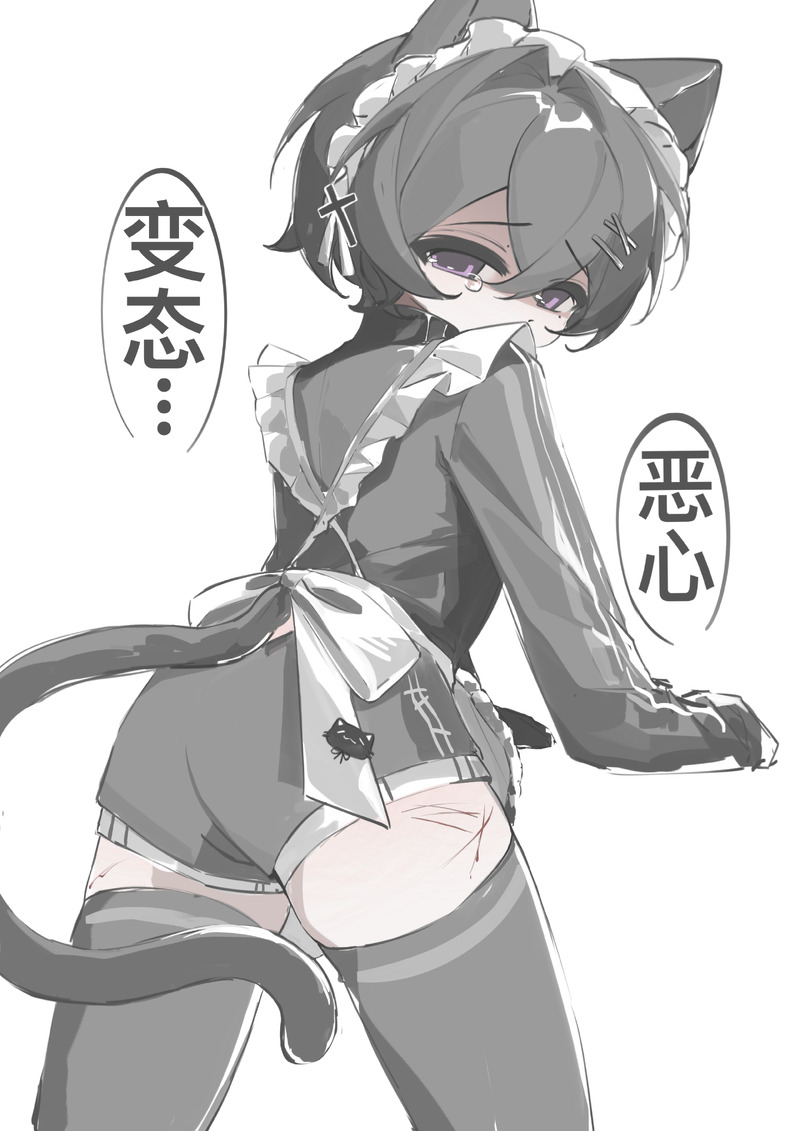 #oc#小男孩#嬷嬷