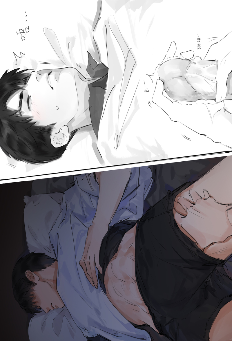 #夏以昼#夏以昼x你