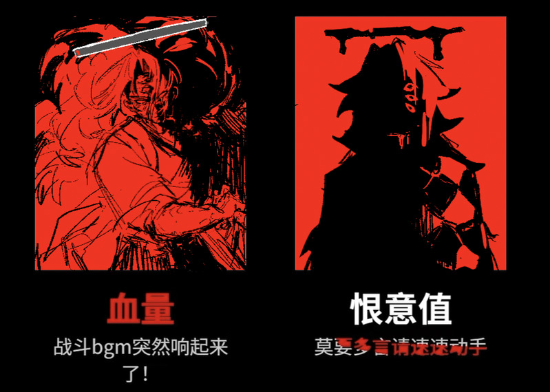 #縁巌#日黑#缘严