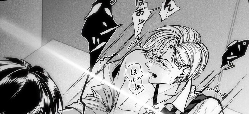 #秘密thetopsecret#青薪#青木一行#薪剛#aomaki