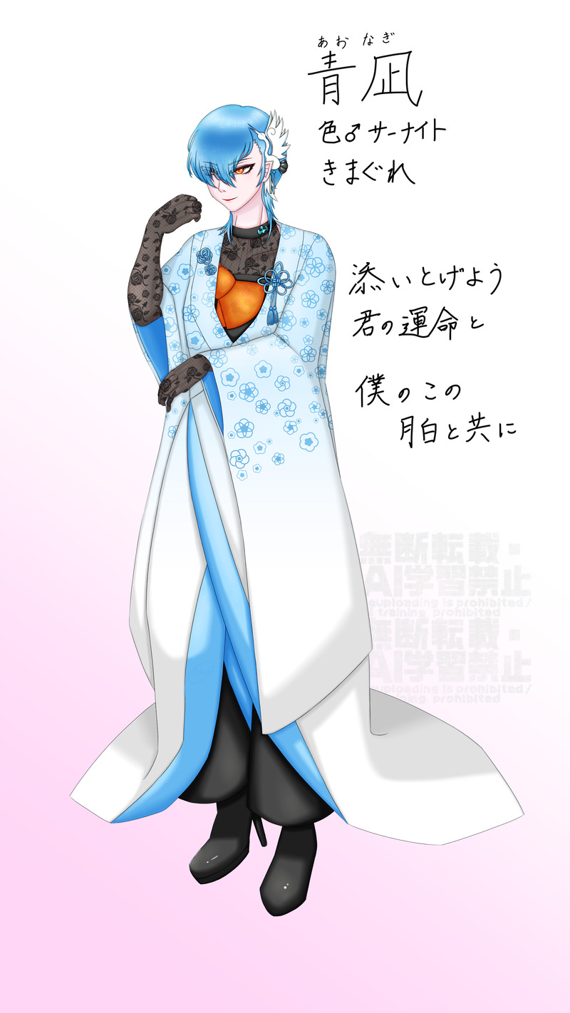 ##うちのこpkg#pkg#ポケ擬