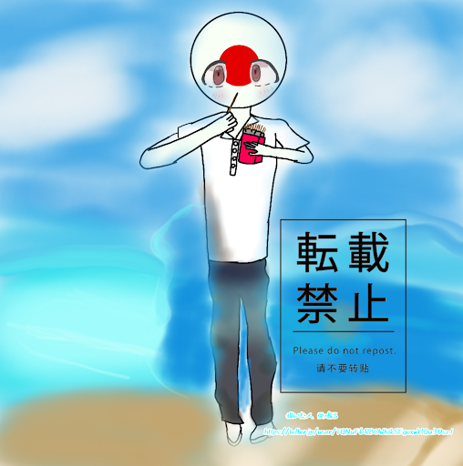 #カンヒュ#テラーノベル