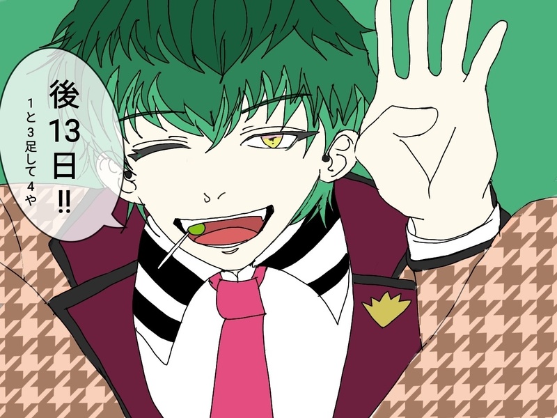 #みくらば#みくらば_CD