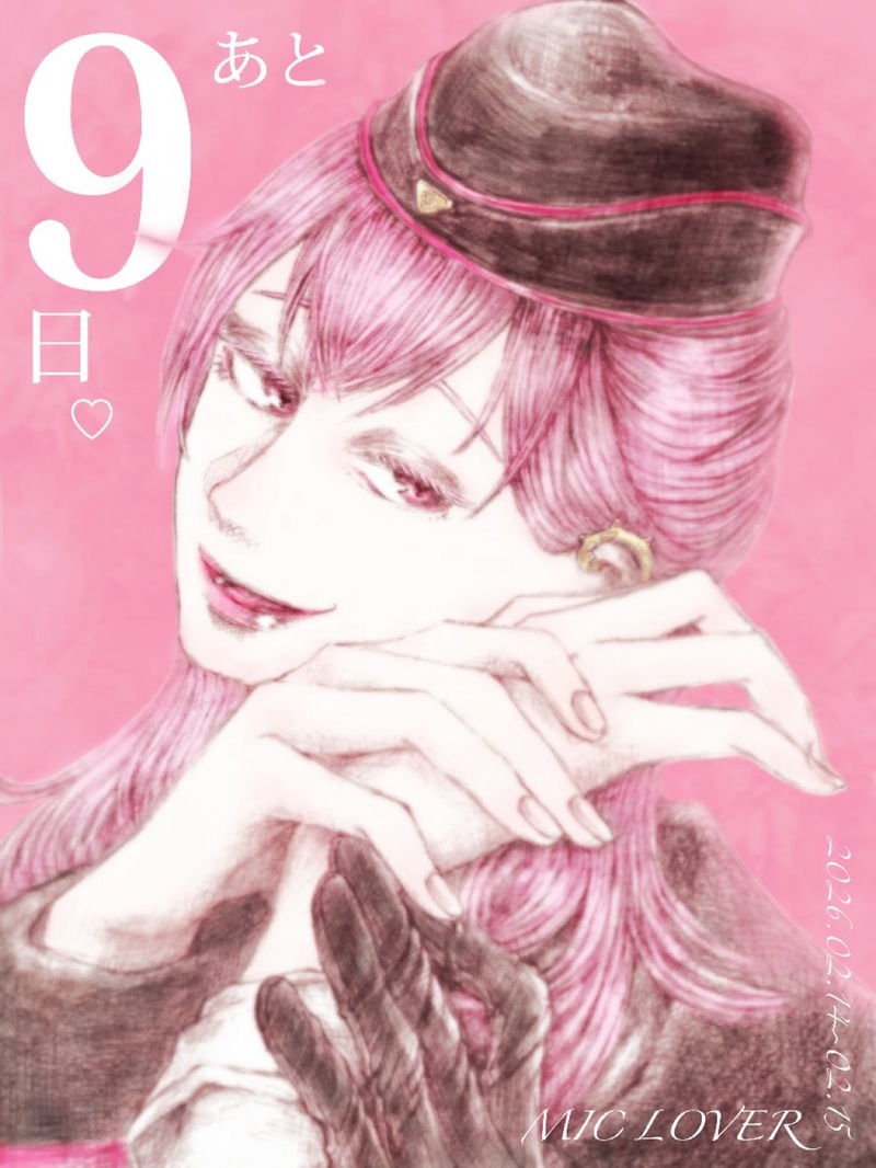 #みくらば#みくらば_CD