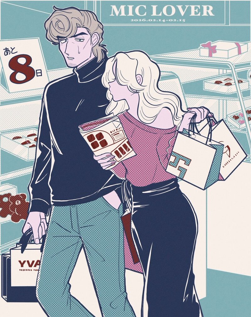 #みくらば_CD#みくらば