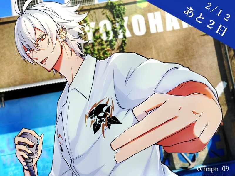 #みくらば_CD#みくらば