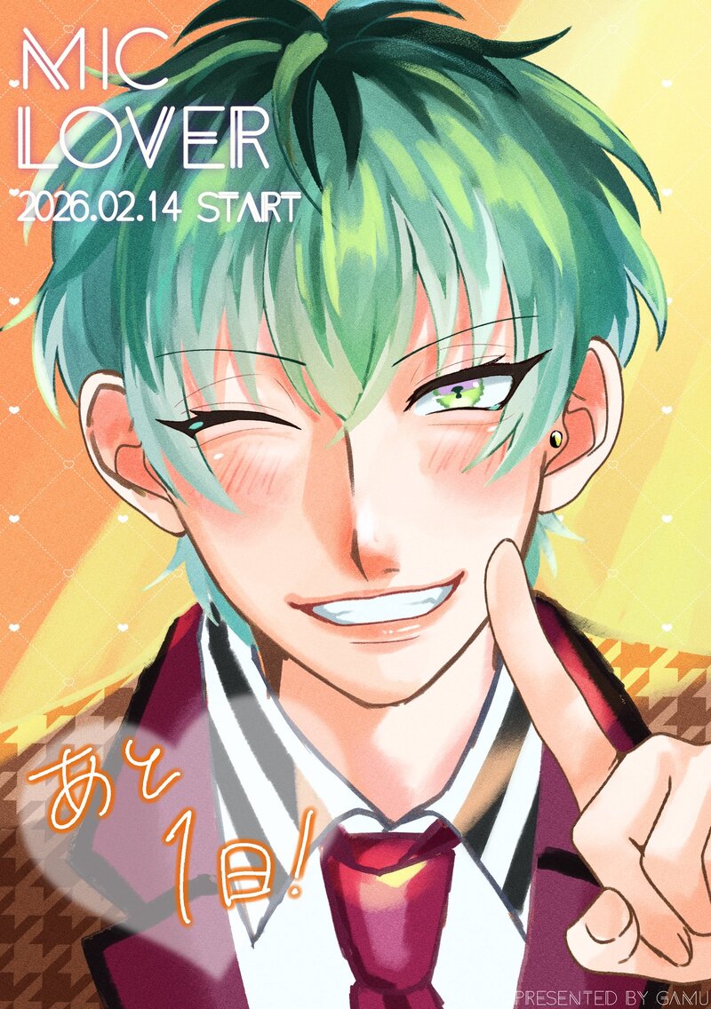 #みくらば#みくらば_CD