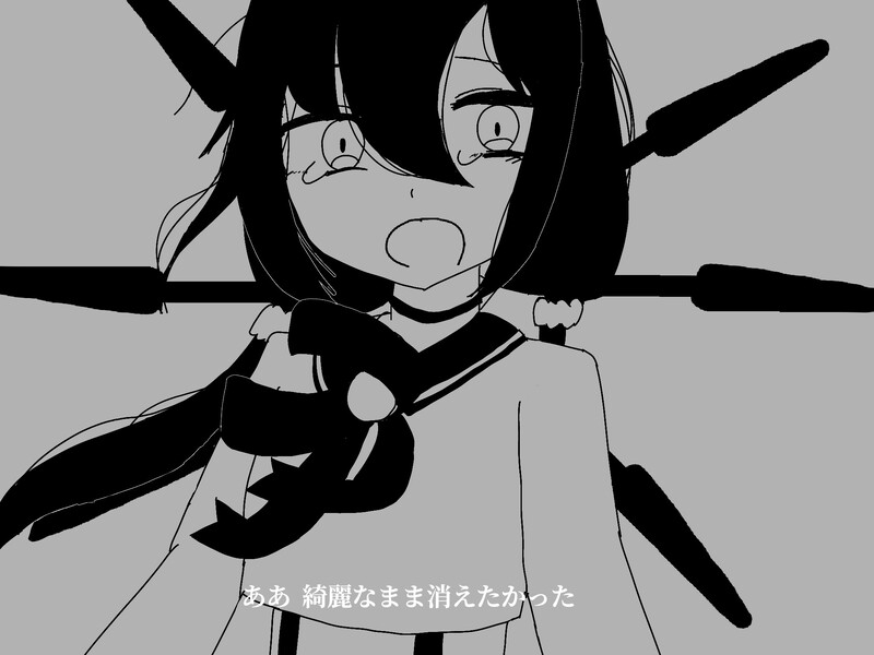 #まうのしおり#桜舞兎