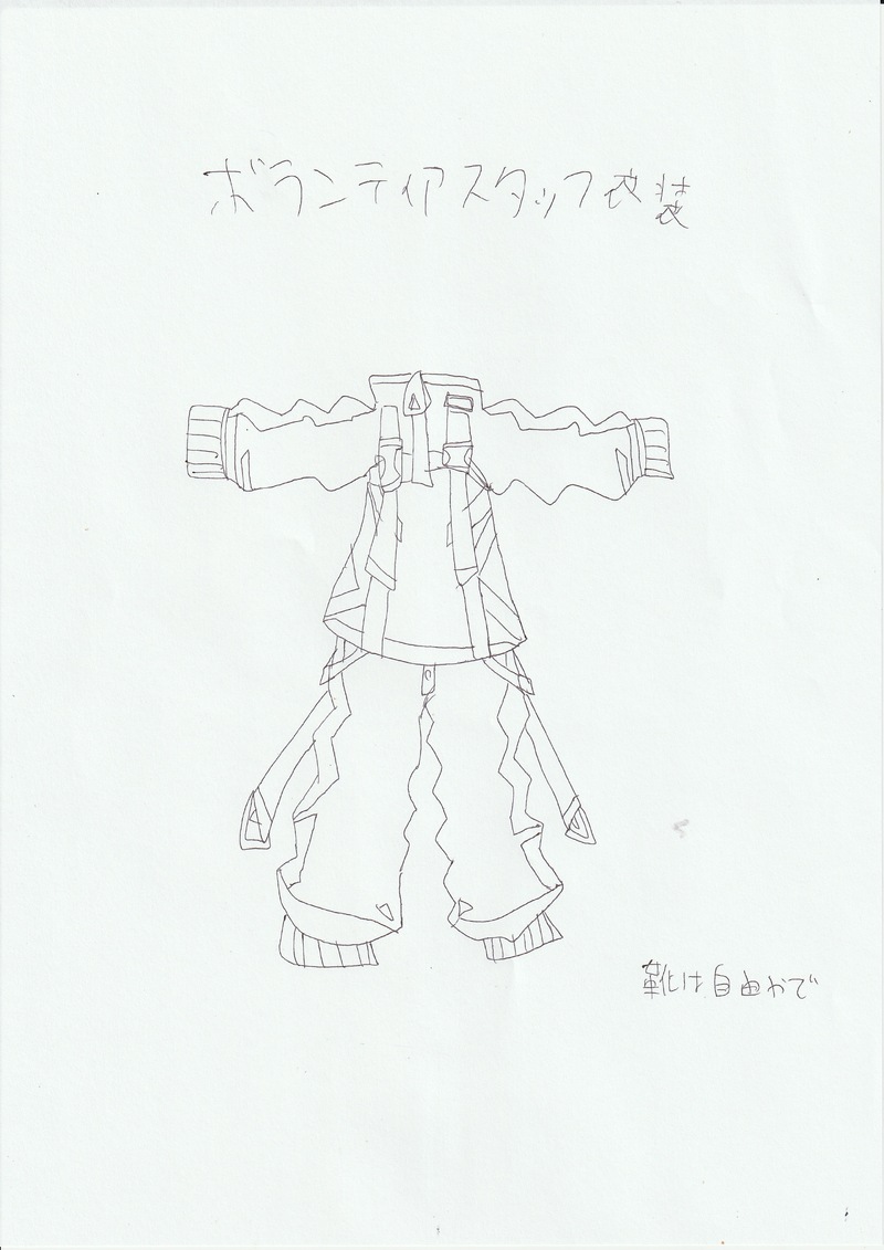 #DELTALUMINESZENZ#衣装案#サイバーパンク