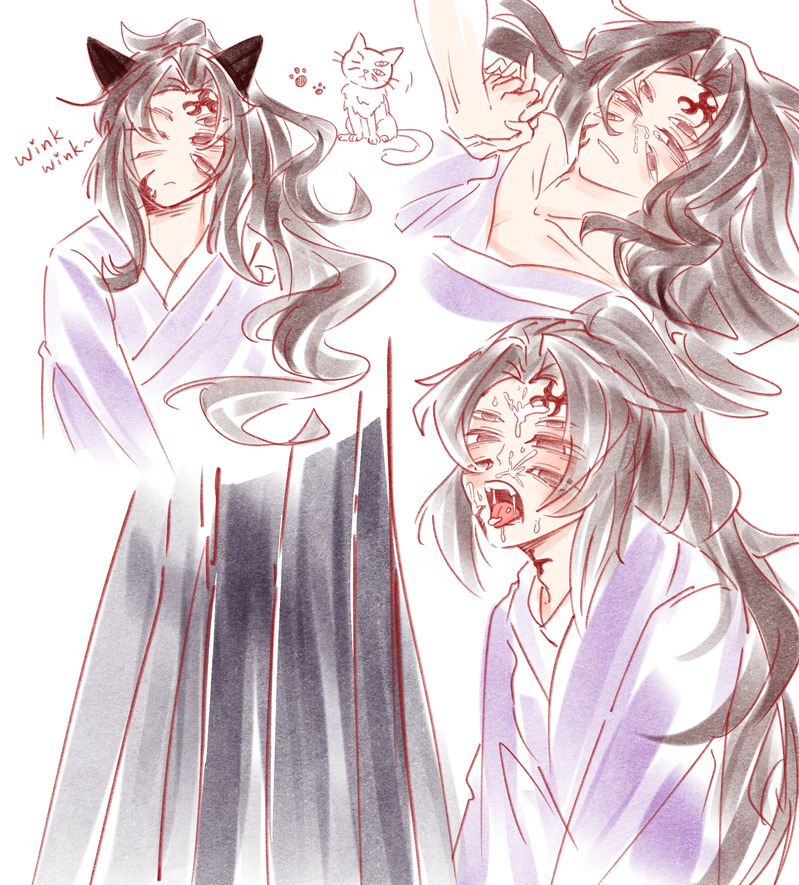 #日黑#缘岩#縁巌