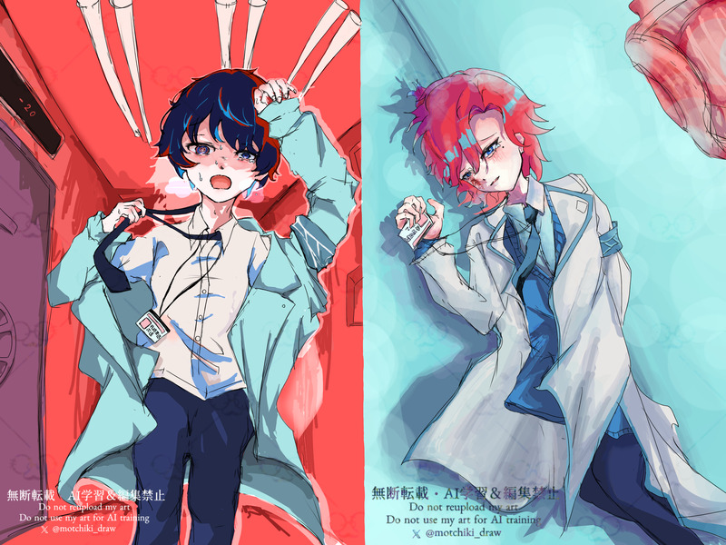 #氷点下30度のFA