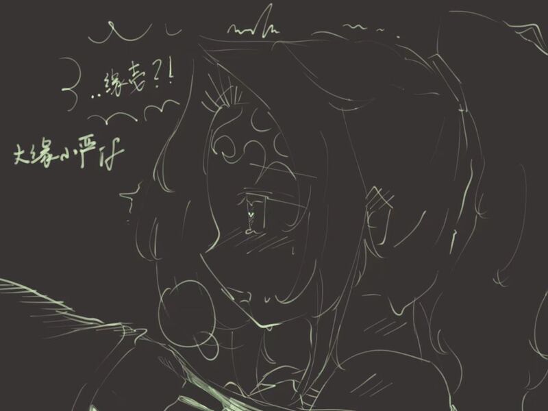 #日黑#缘严#緣嚴#鬼滅之刃