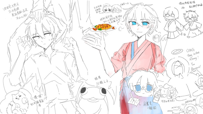 #古書店街の橋姫#川玉