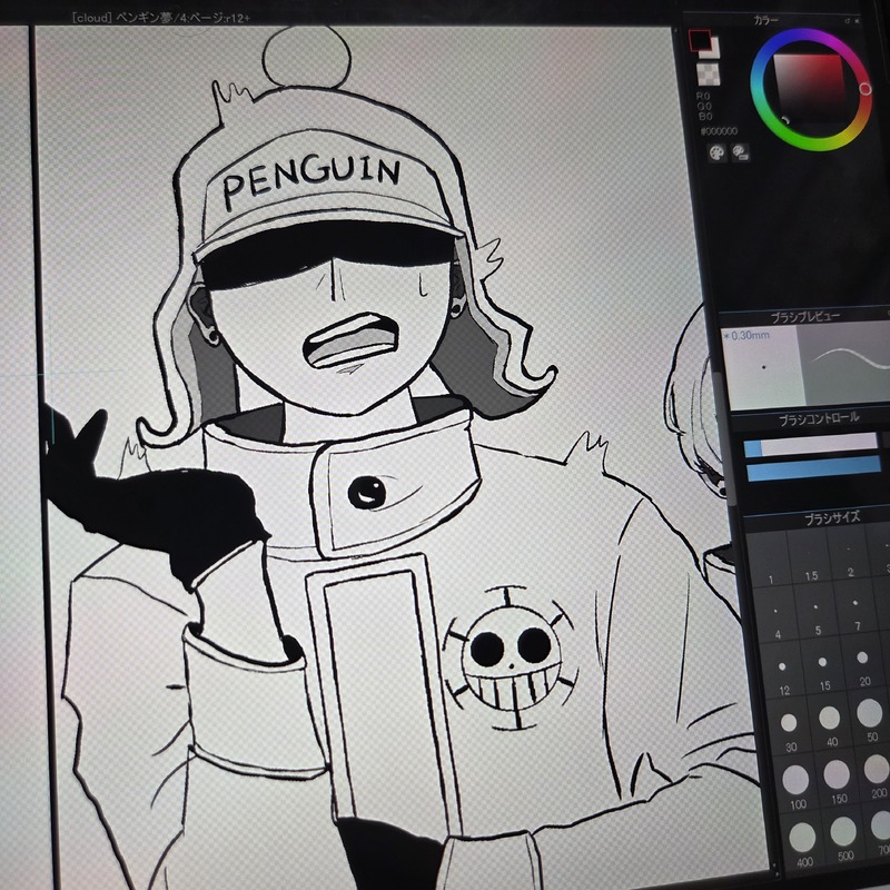 #ペンギン(ONEPIECE)#op夢#wnpe夢