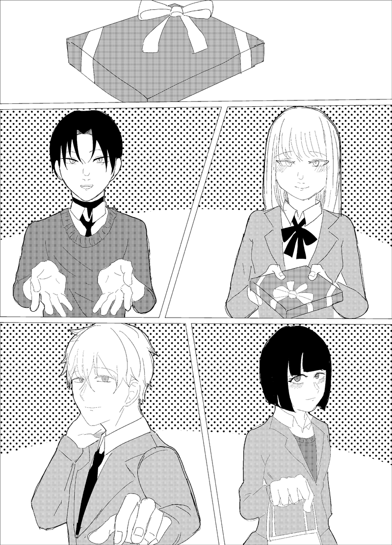 #創作BL#バレンタイン