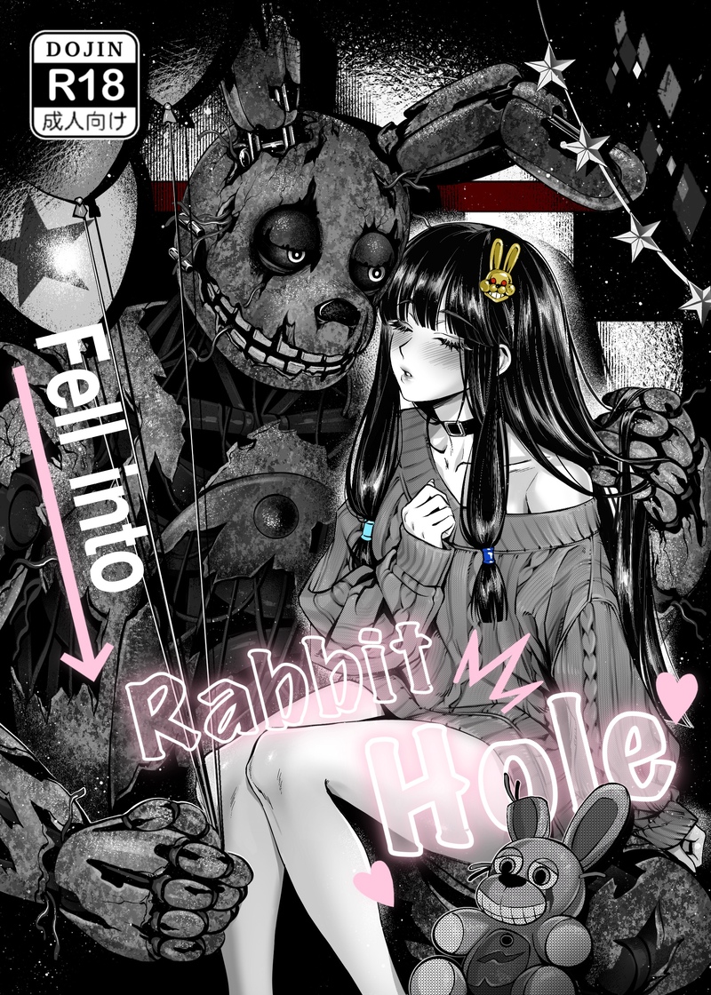 #披萨上别放太多辣香肠