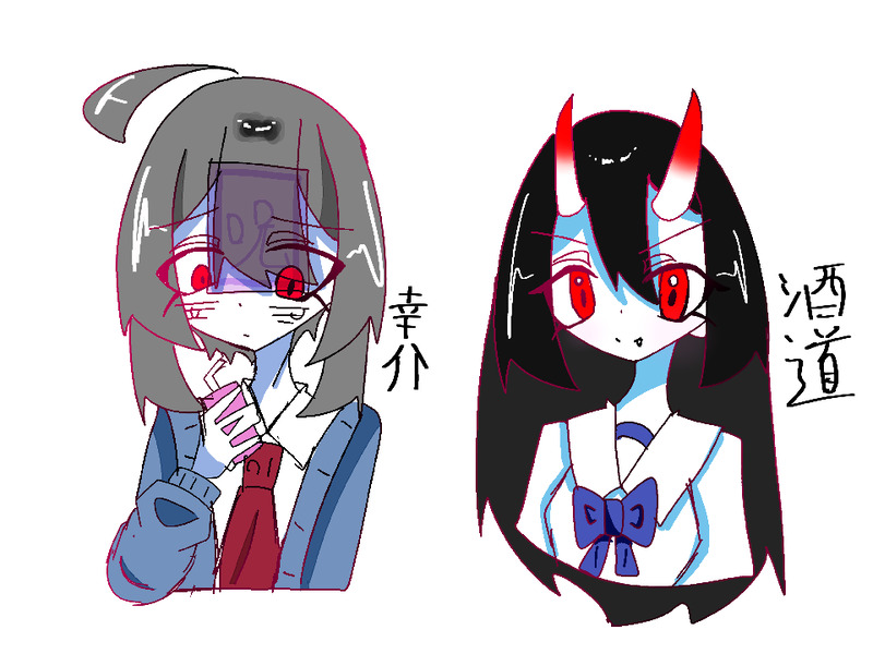 #落書き#オリキャラ#OC#妖怪