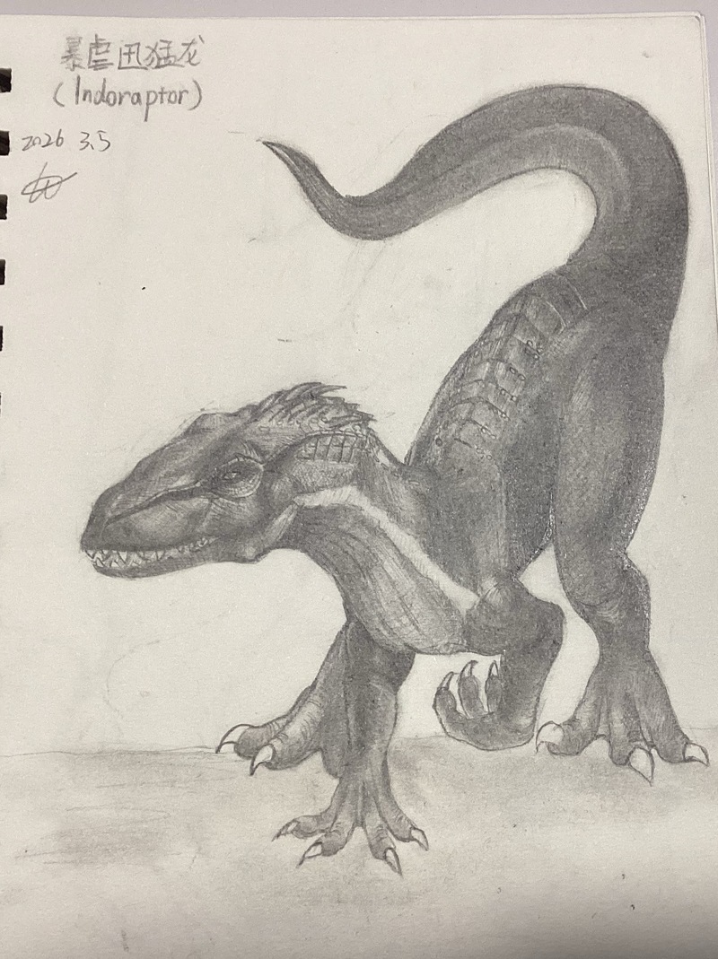 #暴虐迅猛龙
