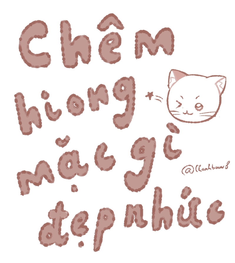 #AllJames#HoonJames#MarJames#KeonJames#SeongJames