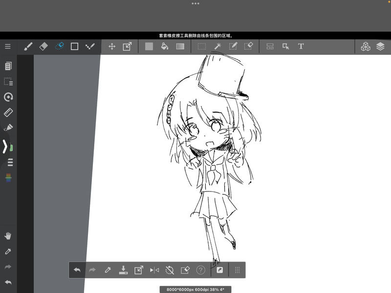 #yttd#木津池神奈#キミガシネ