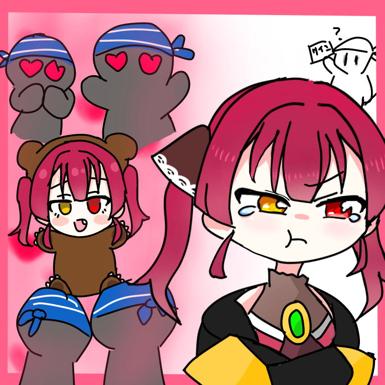 #宝鐘マリン#ホロライブ#マリンのお宝#クマリン