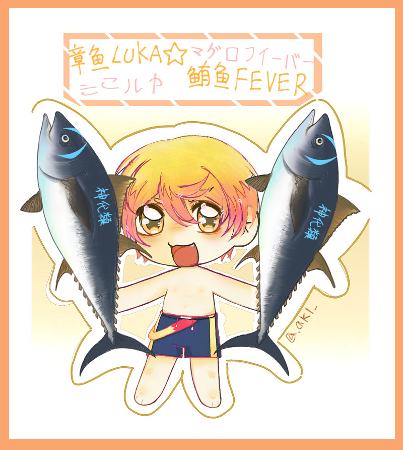 #類司#天马司#神代类#世界计划