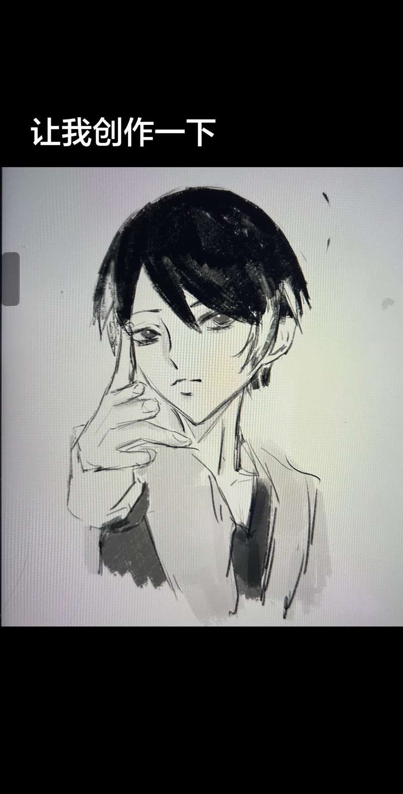 #仮面ライダーエグゼイド#花家は私です