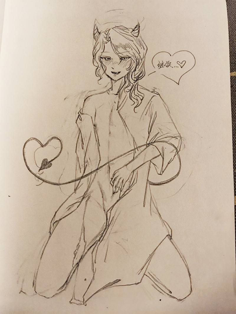 #魇无#鬼灭之刃