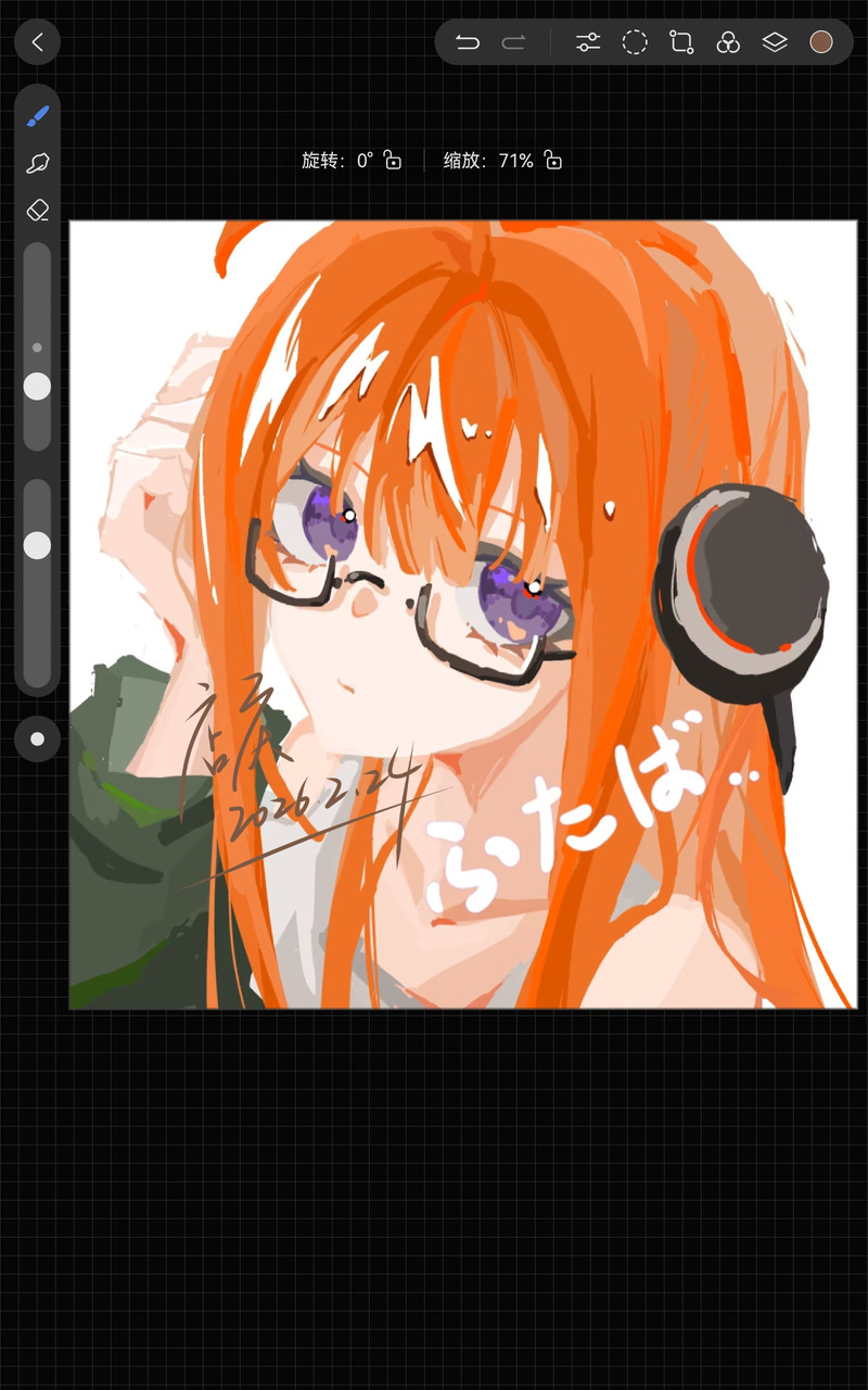 #韩系萌物#萌之萌之#可爱#插画#二次元