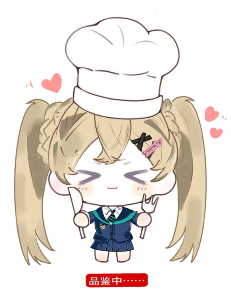 #萌系小厨娘
#品鉴中
#金发JK
#美食鉴赏家
#Q版头#萌えシェフ
#試食中
#金髪JK
#可愛いイラスト
#アニメグルメ
#Q版キャラ
#制服少女
#今日の可愛さ
#ご飯食べ人
#デジタルアート